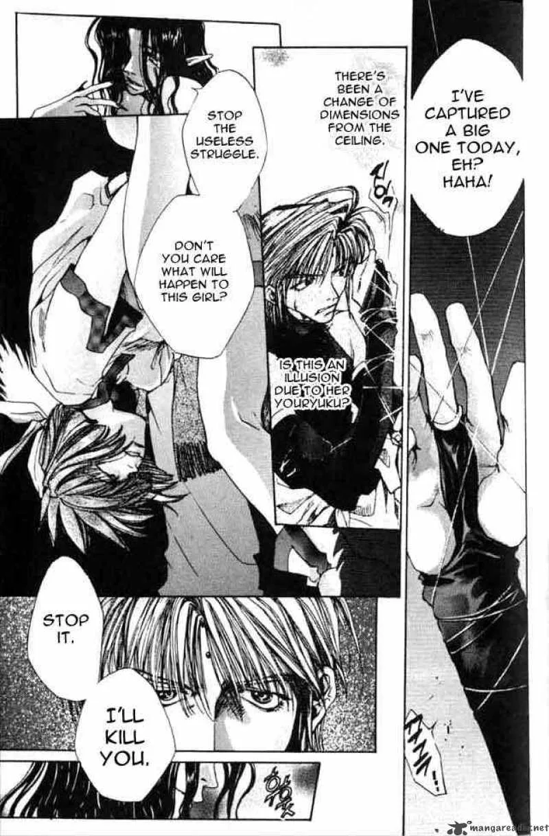 Saiyuki Chapter 1 page 32