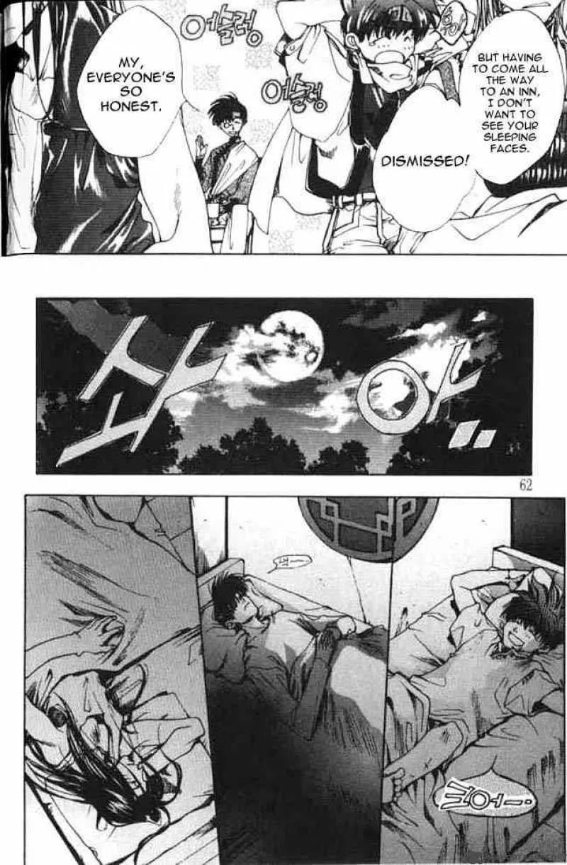 Saiyuki Chapter 1 page 23