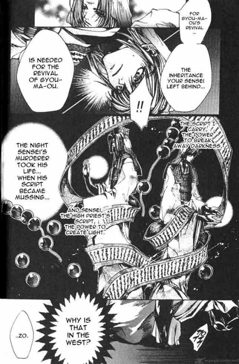 Saiyuki Chapter 1 page 18