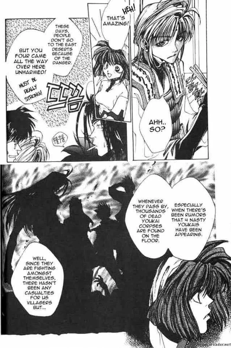Saiyuki Chapter 1 page 12