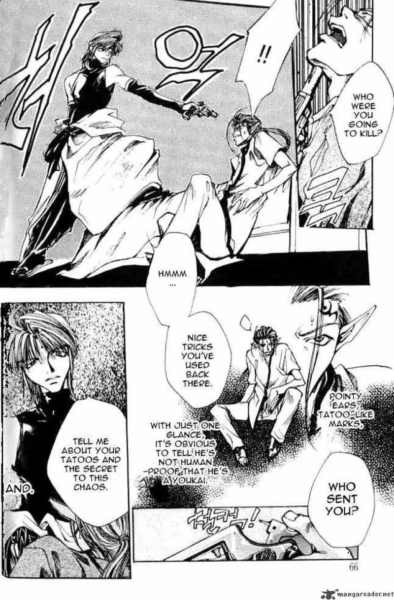 Saiyuki Chapter 1 page 27