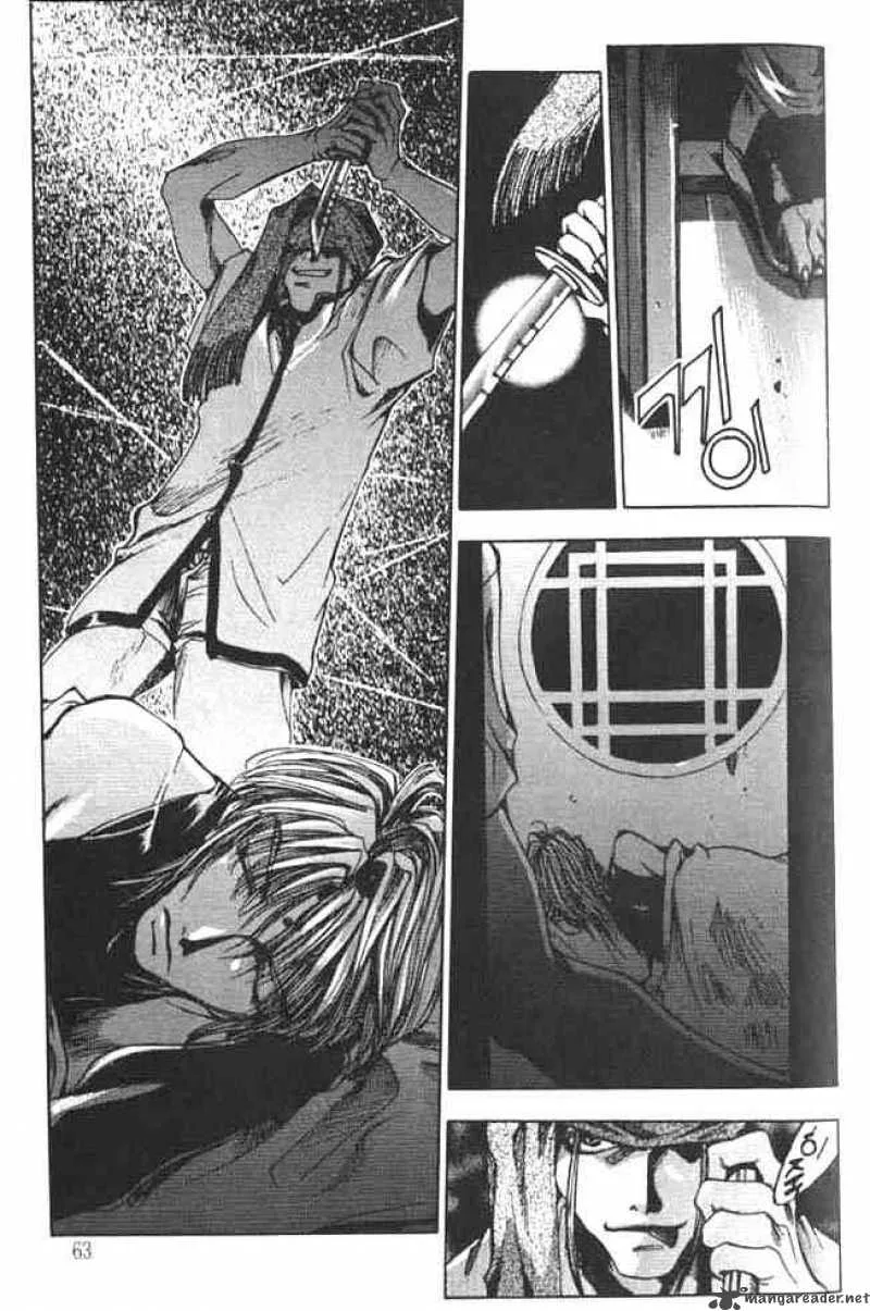 Saiyuki Chapter 1 page 24