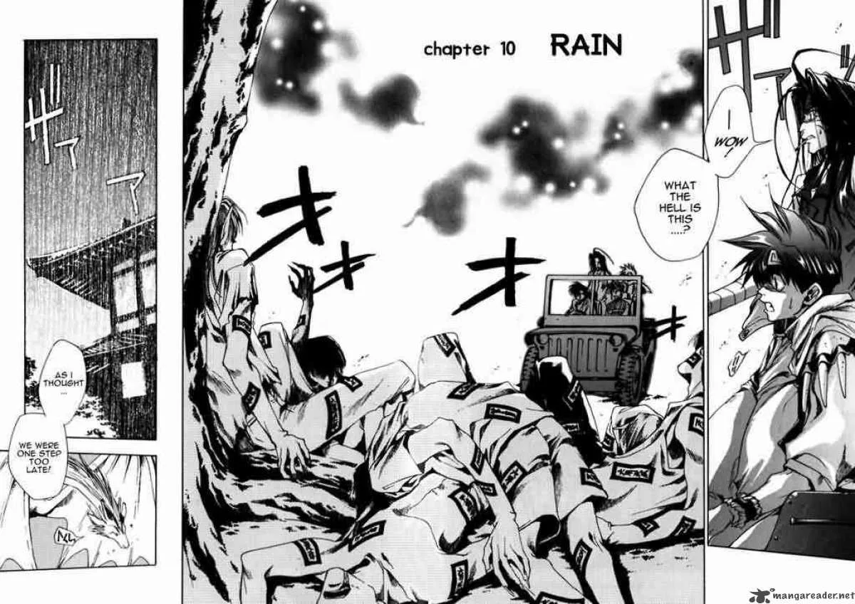 Saiyuki Chapter 10 page 1