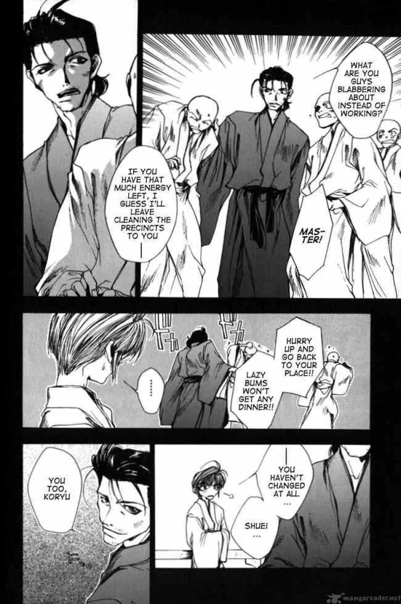 Saiyuki Chapter 10 page 8
