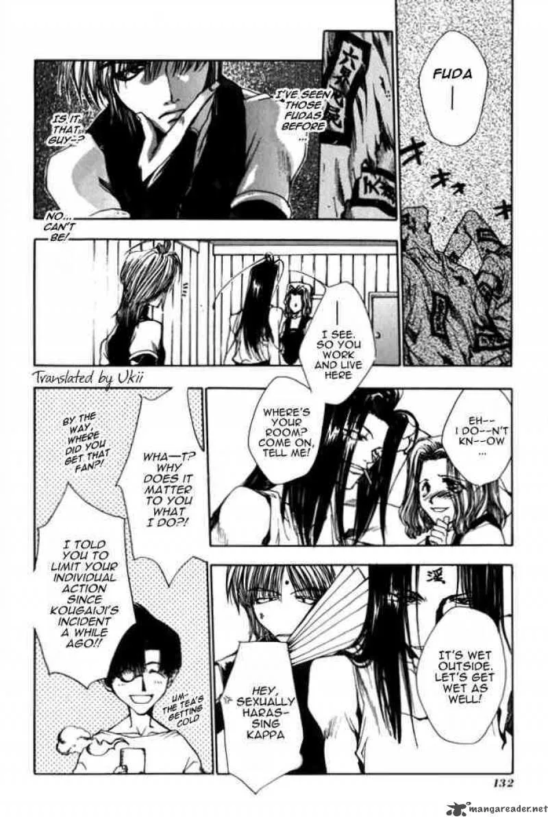 Saiyuki Chapter 10 page 4