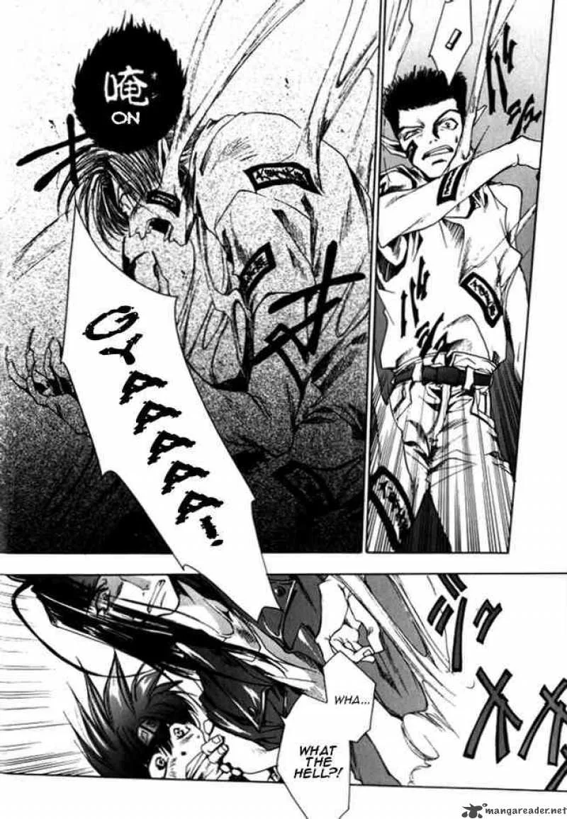 Saiyuki Chapter 10 page 25