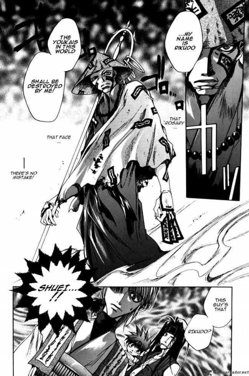 Saiyuki Chapter 10 page 27