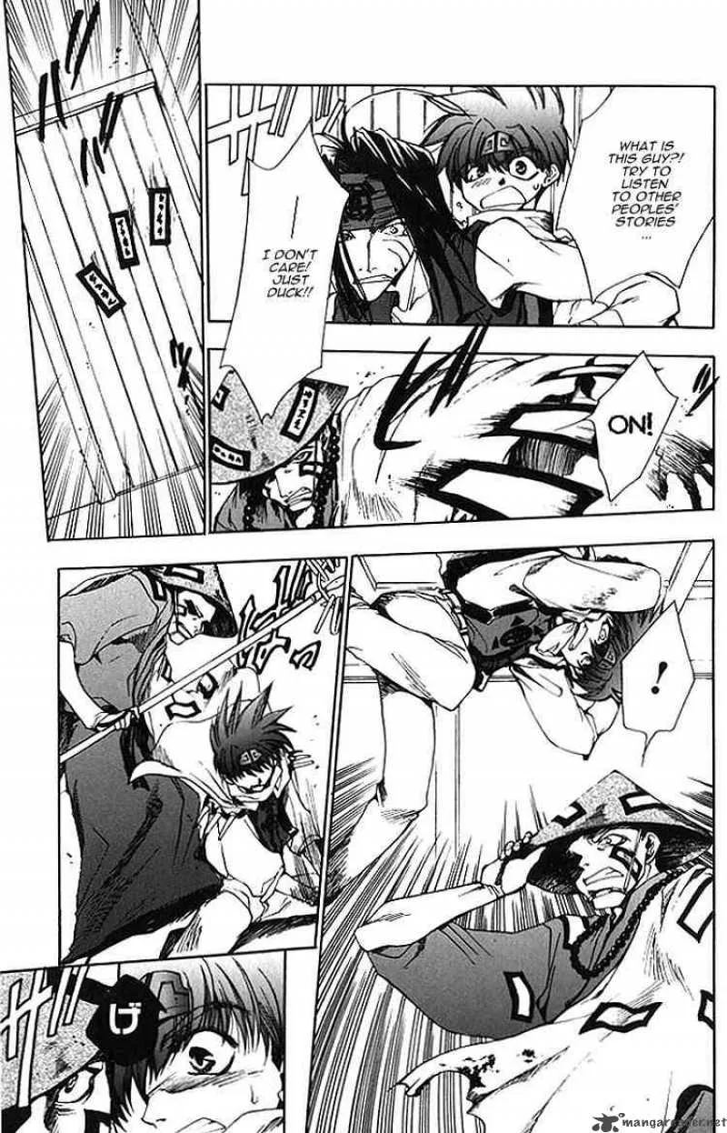 Saiyuki Chapter 11 page 5