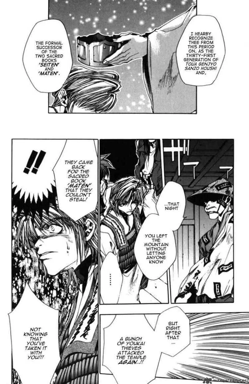 Saiyuki Chapter 11 page 16