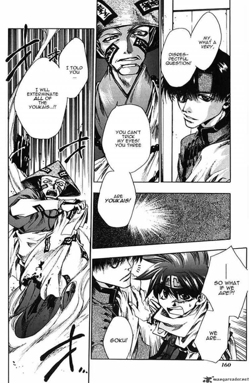 Saiyuki Chapter 11 page 4