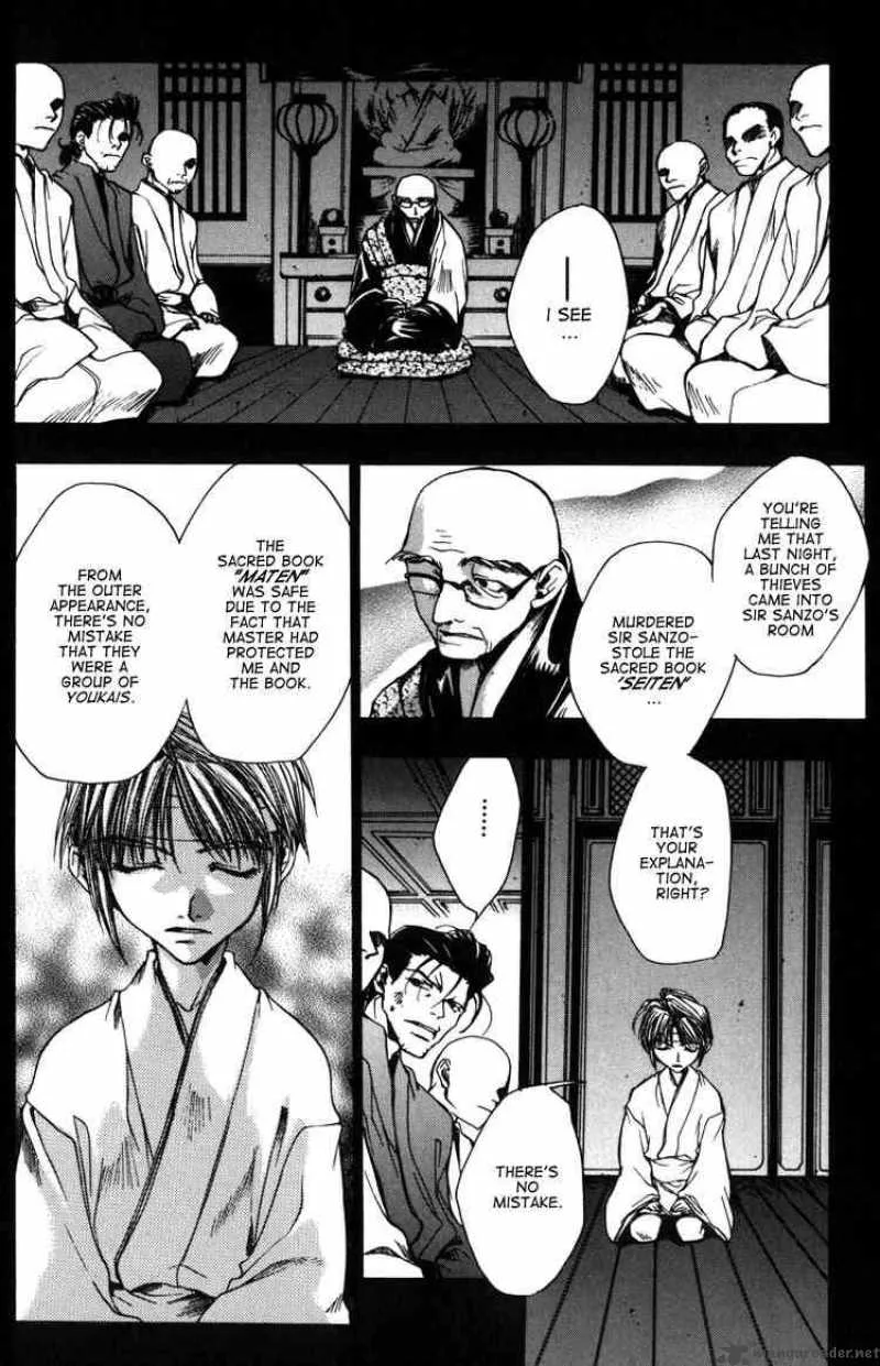 Saiyuki Chapter 11 page 12