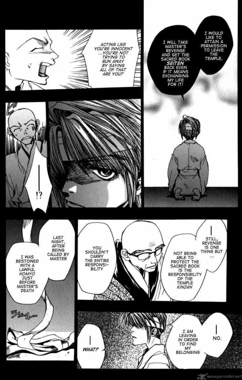 Saiyuki Chapter 11 page 14