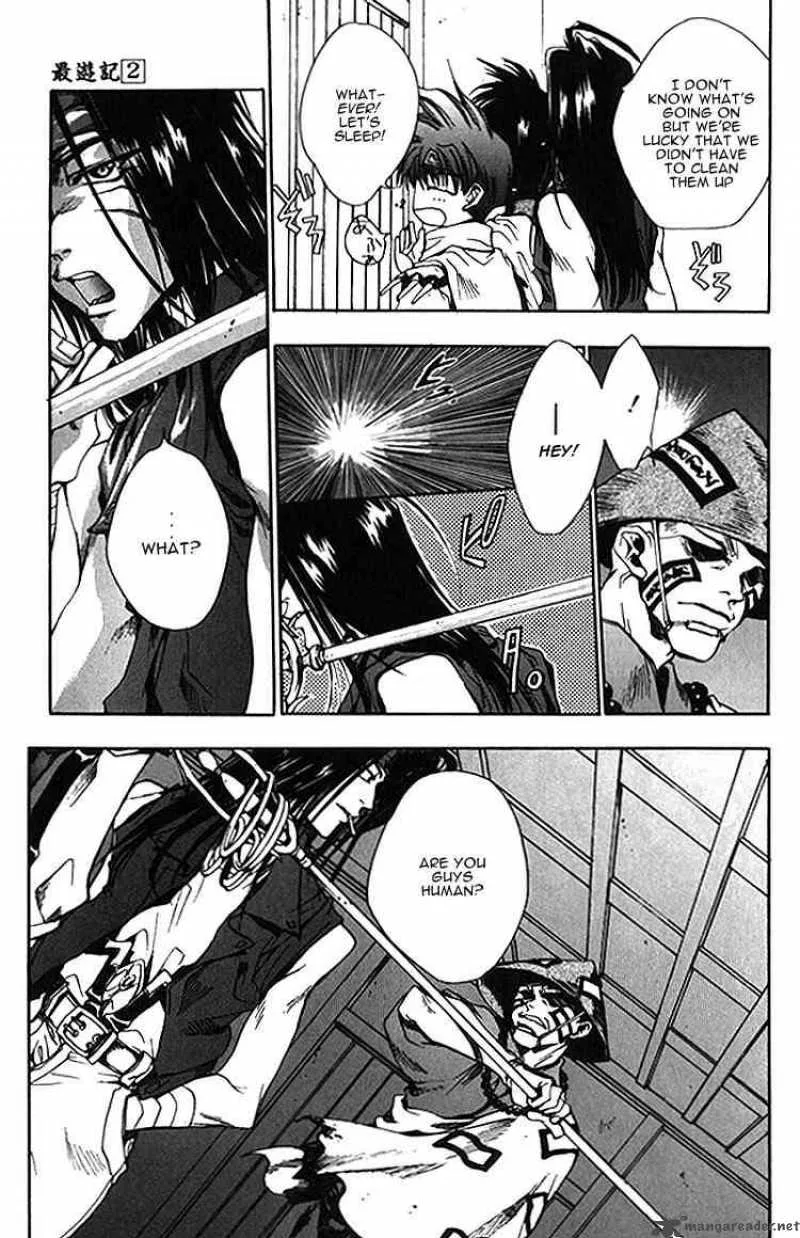Saiyuki Chapter 11 page 3