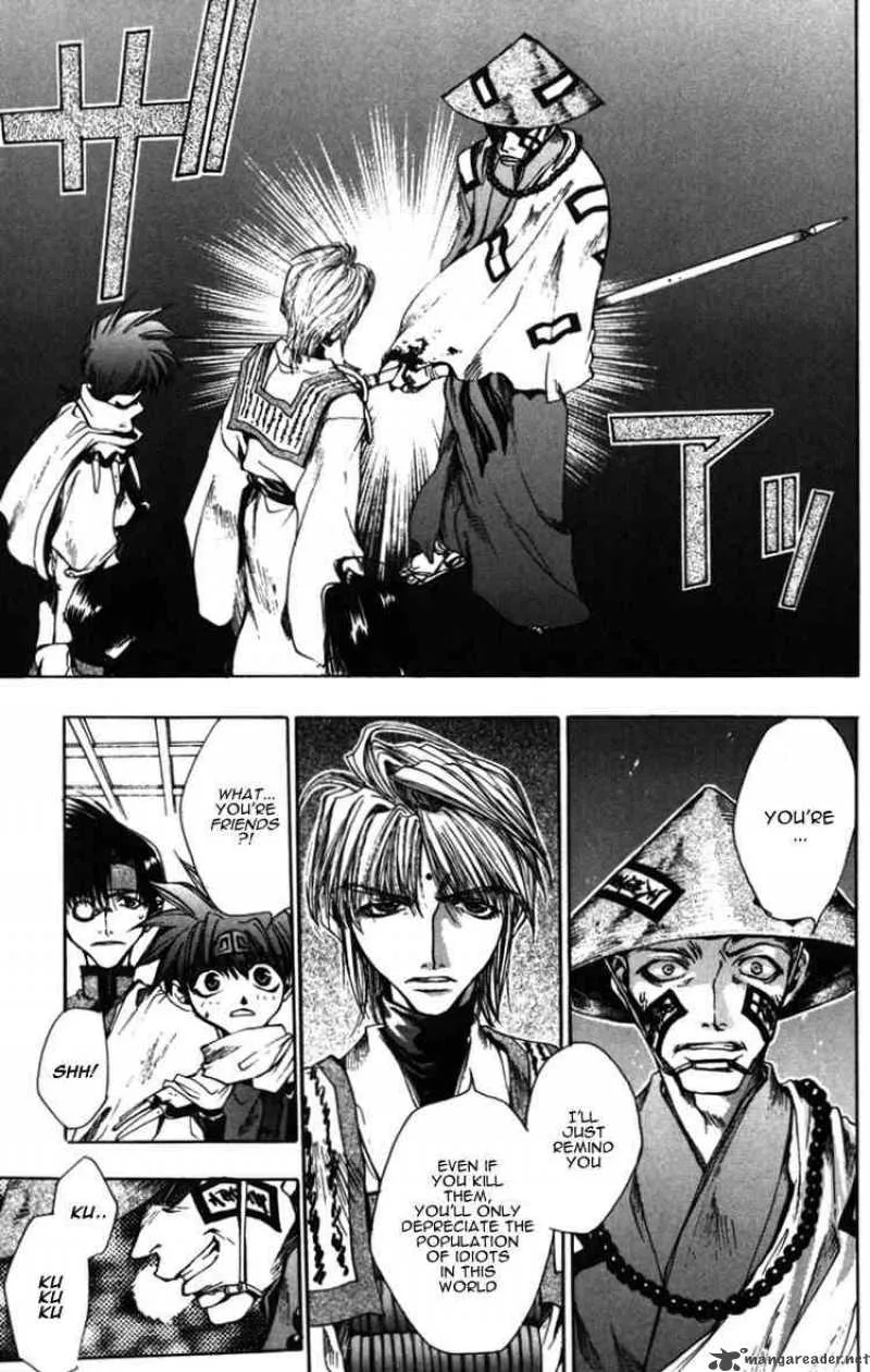 Saiyuki Chapter 11 page 7