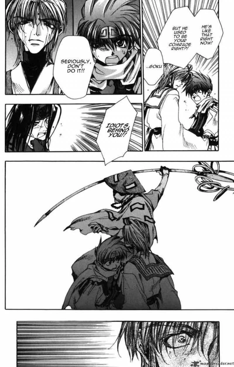 Saiyuki Chapter 11 page 27
