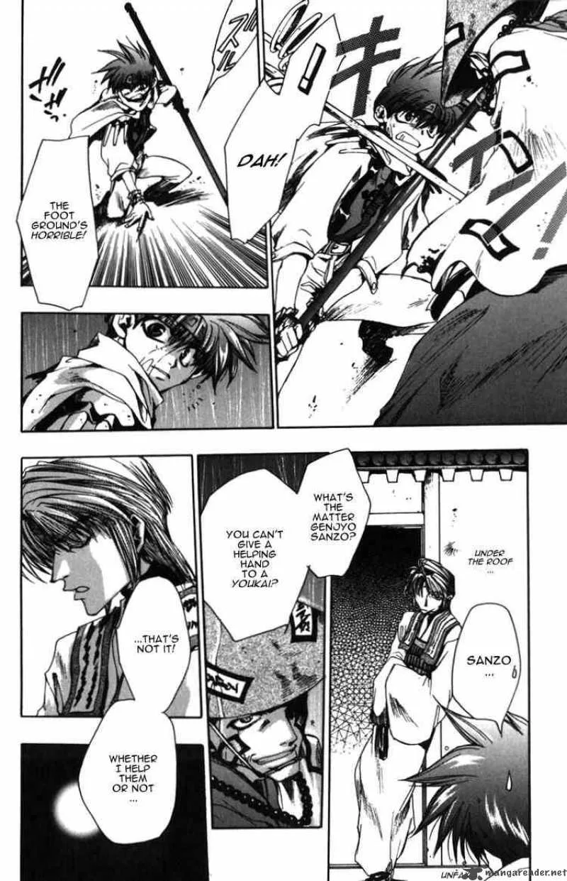 Saiyuki Chapter 11 page 21