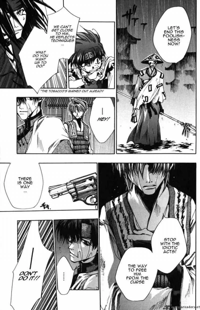 Saiyuki Chapter 11 page 26