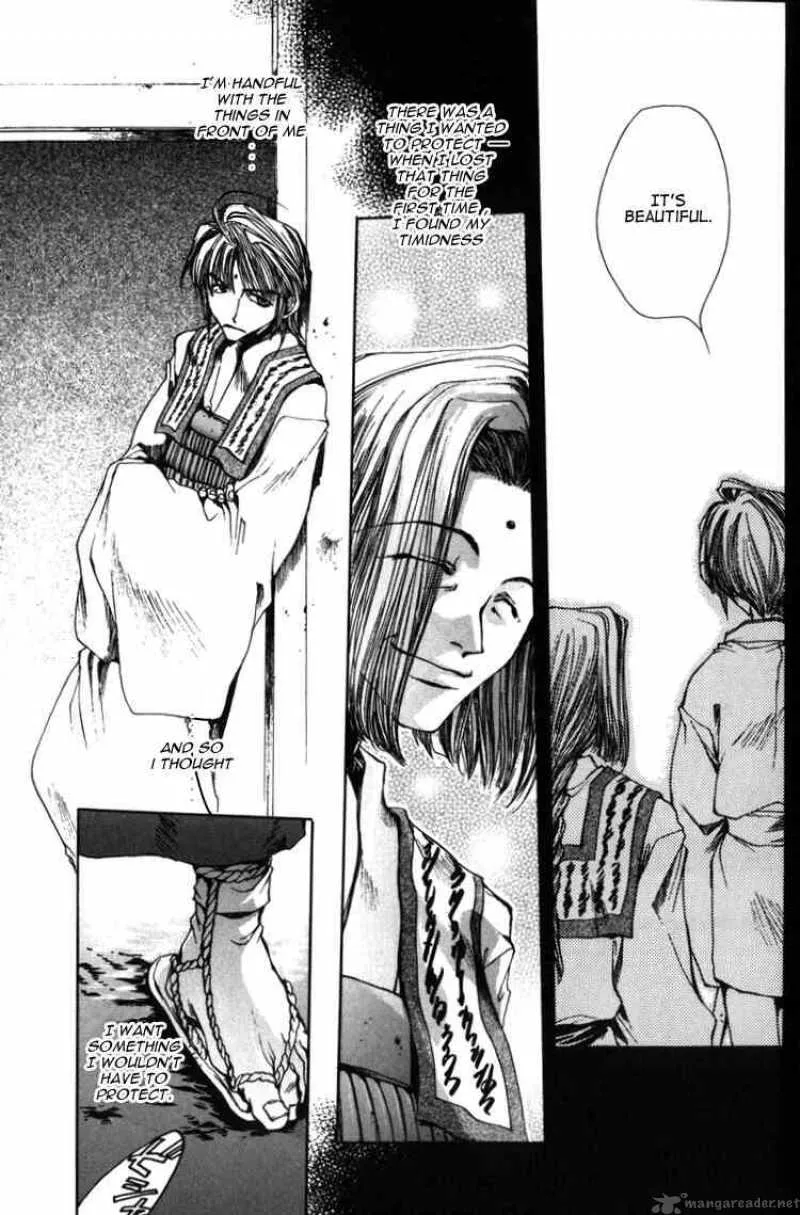 Saiyuki Chapter 11 page 25