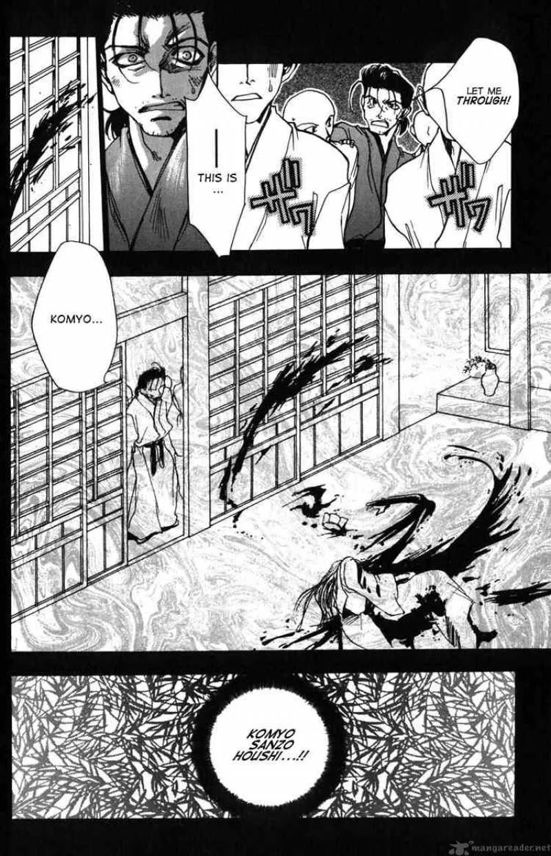 Saiyuki Chapter 11 page 10