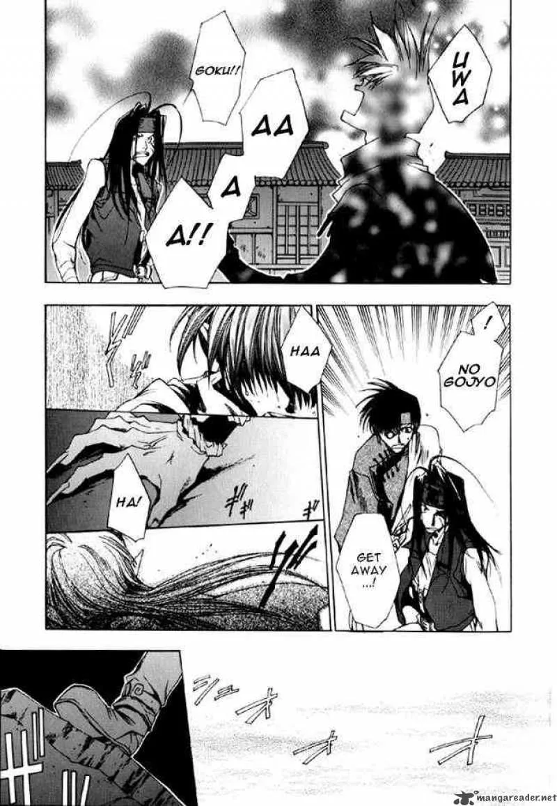 Saiyuki Chapter 12 page 11