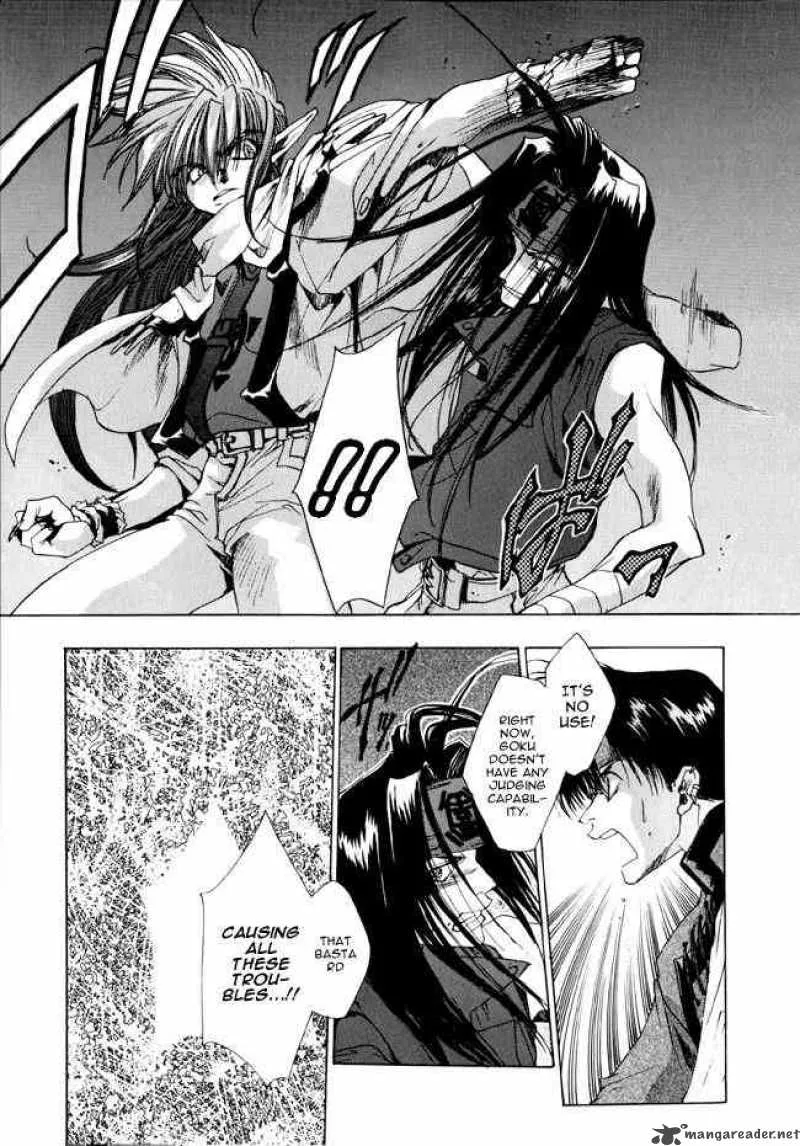 Saiyuki Chapter 12 page 26
