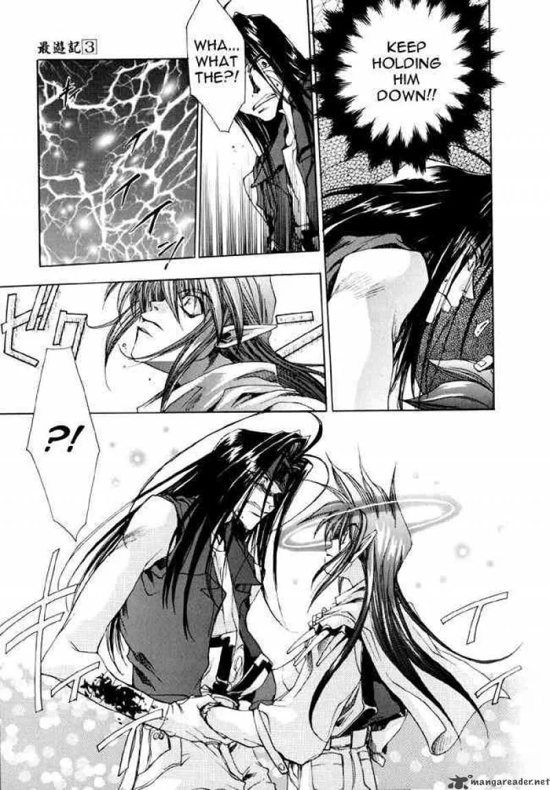 Saiyuki Chapter 12 page 29