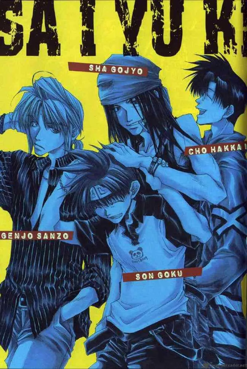 Saiyuki Chapter 12 page 2