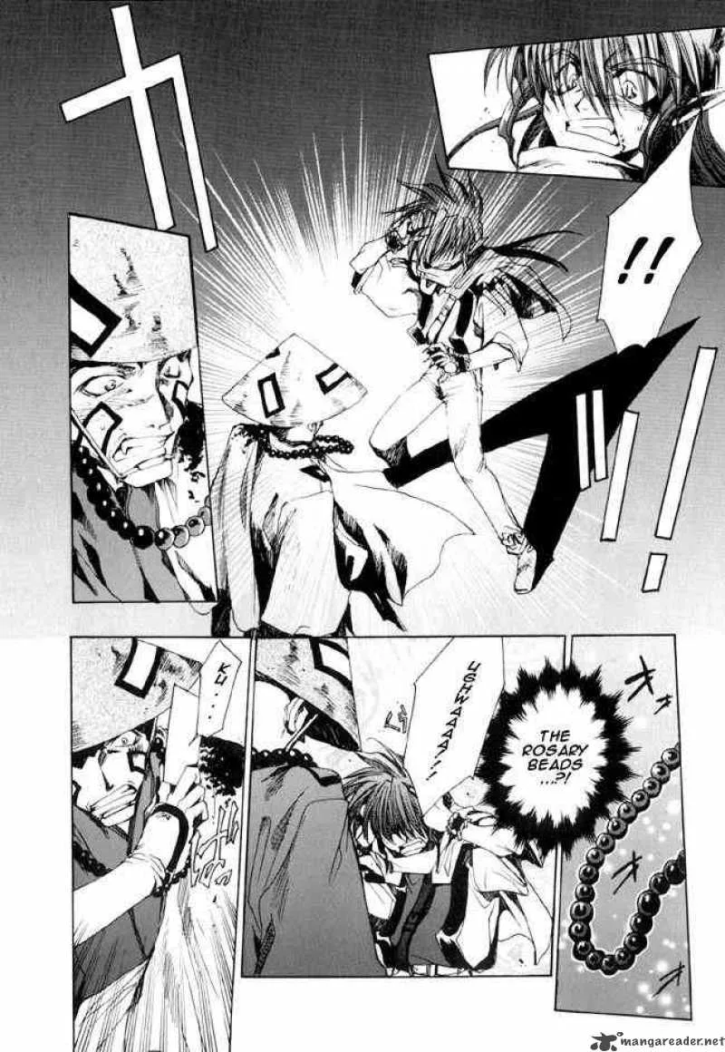 Saiyuki Chapter 12 page 23