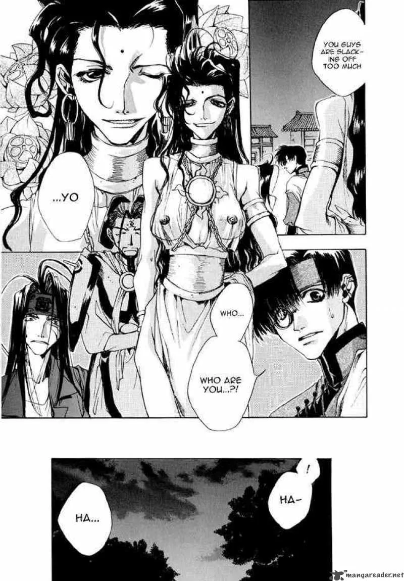 Saiyuki Chapter 12 page 31