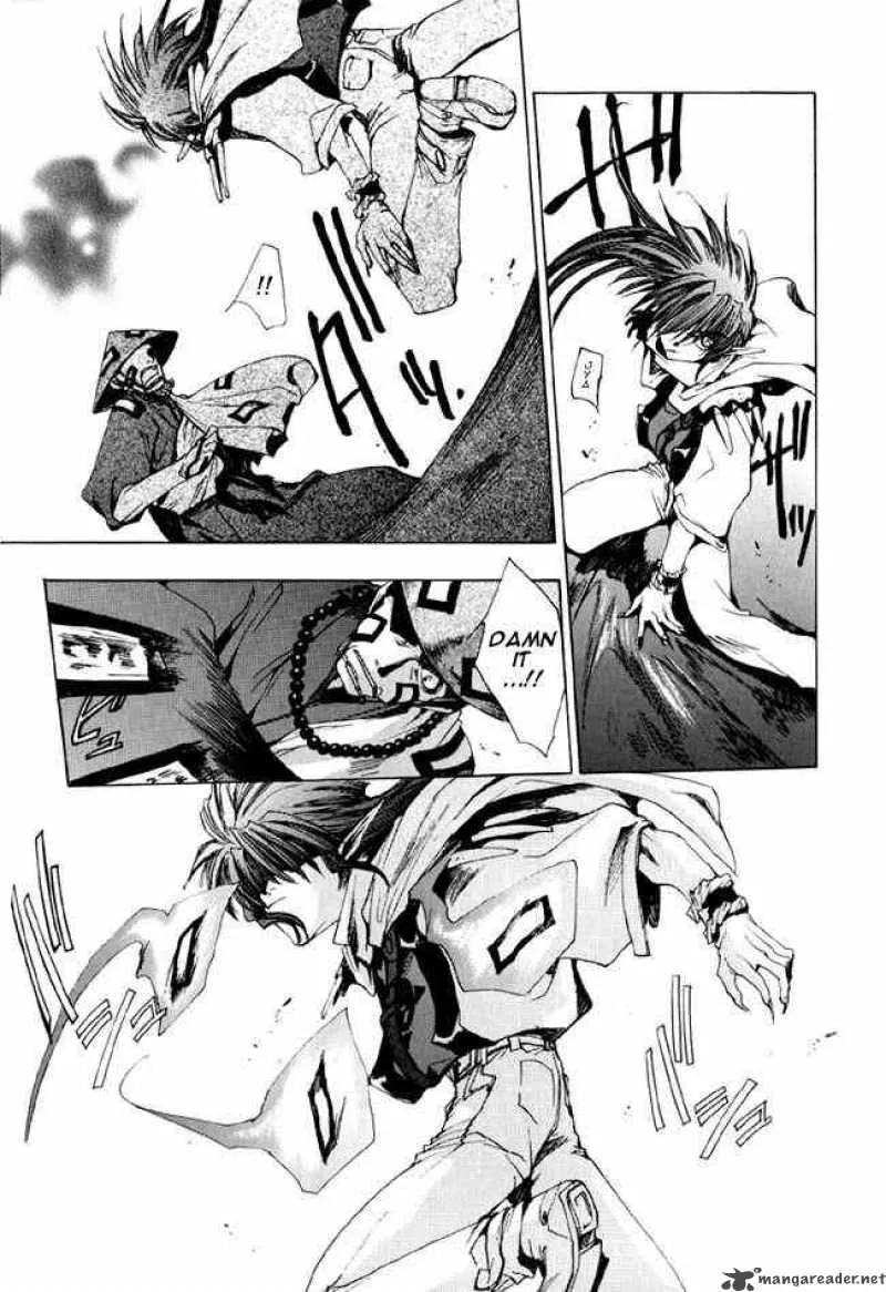 Saiyuki Chapter 12 page 17