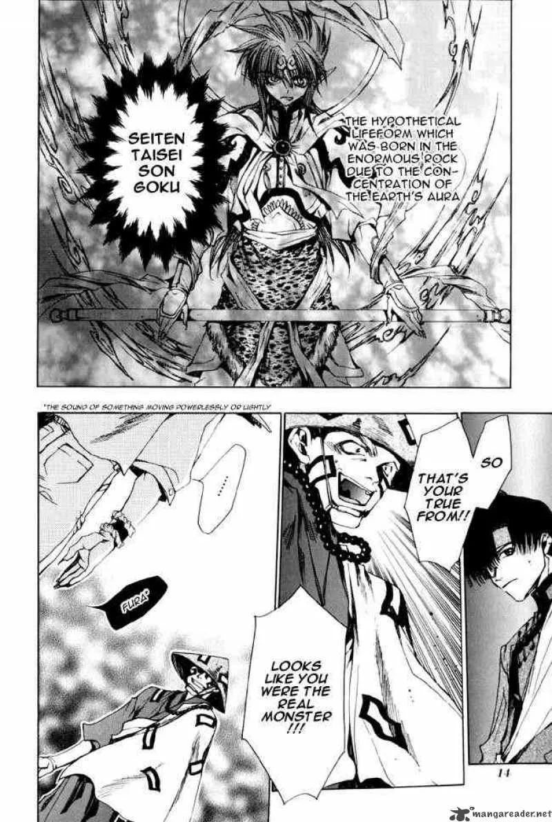 Saiyuki Chapter 12 page 14