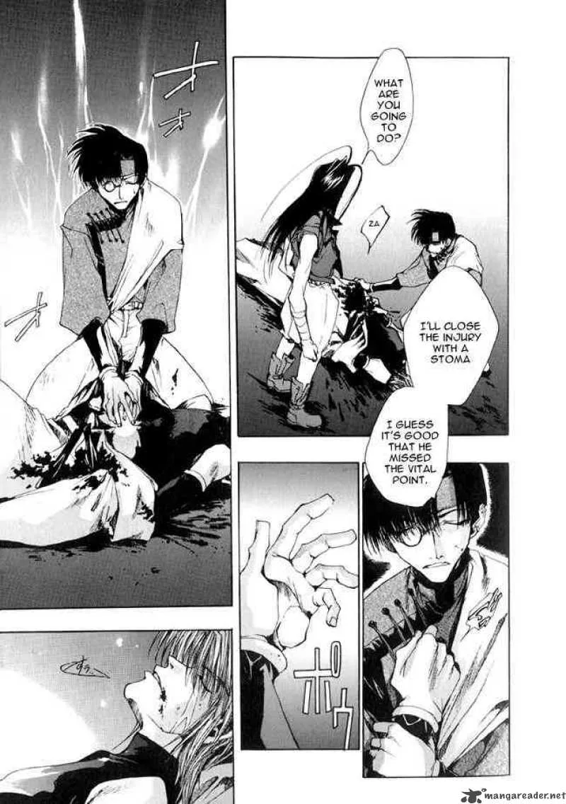 Saiyuki Chapter 12 page 20