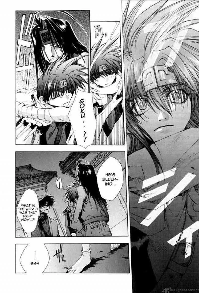 Saiyuki Chapter 12 page 30