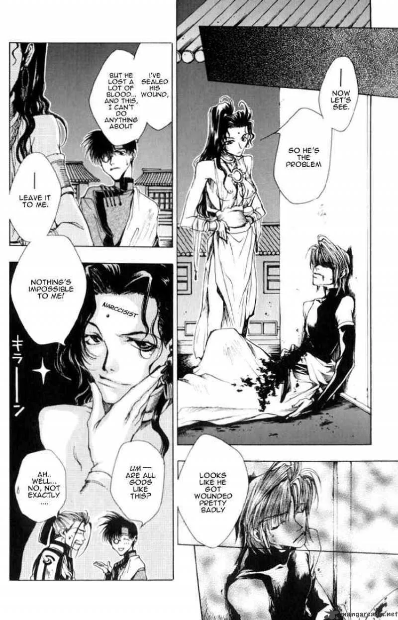 Saiyuki Chapter 13 page 5