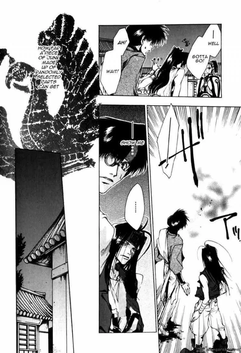 Saiyuki Chapter 13 page 11