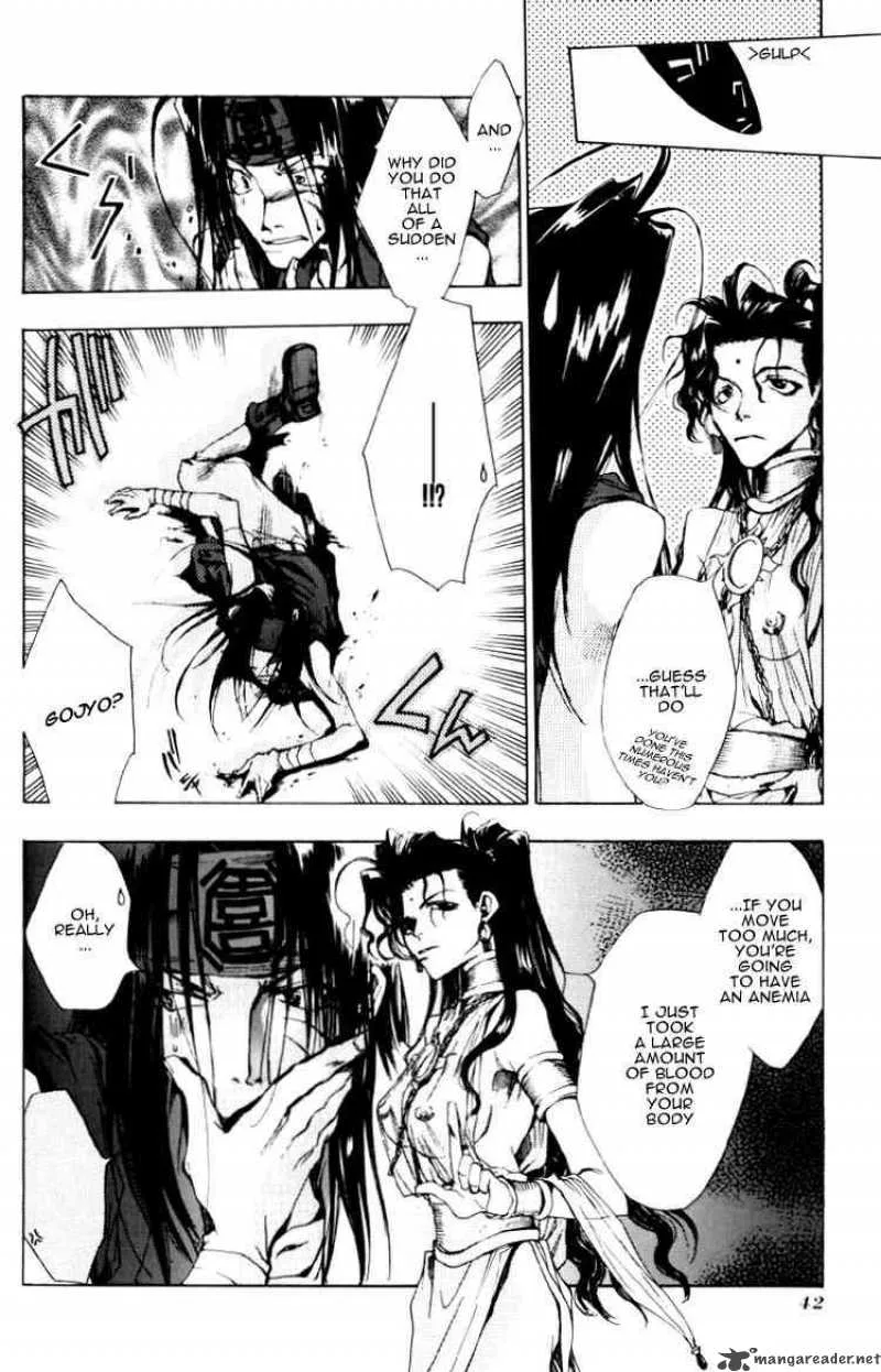 Saiyuki Chapter 13 page 7