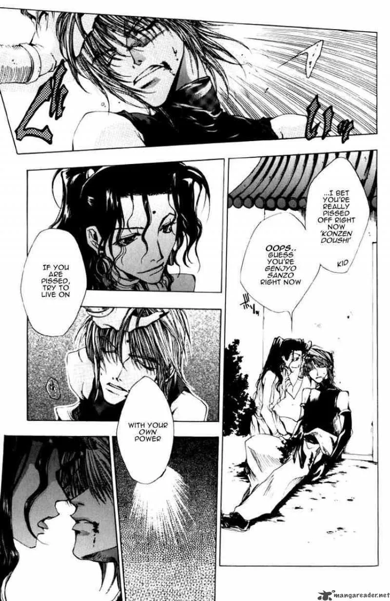 Saiyuki Chapter 13 page 8