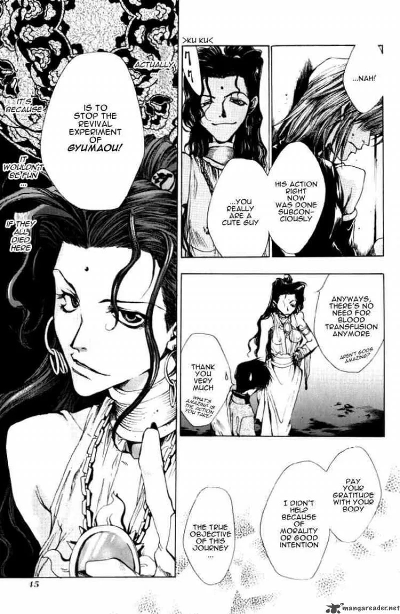Saiyuki Chapter 13 page 10