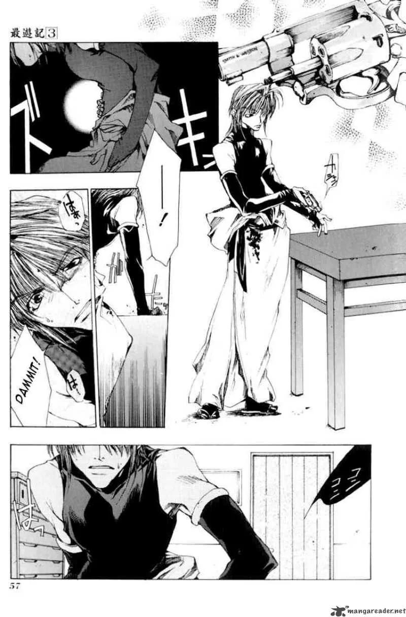 Saiyuki Chapter 13 page 21