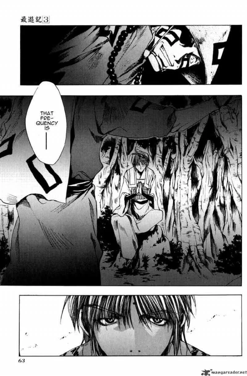 Saiyuki Chapter 13 page 27