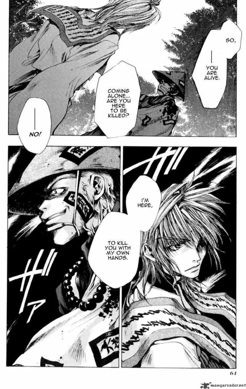Saiyuki Chapter 13 page 28