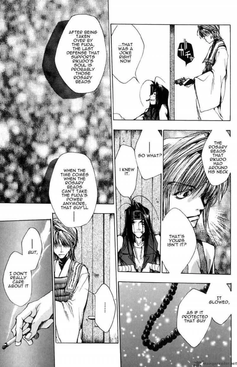 Saiyuki Chapter 13 page 23