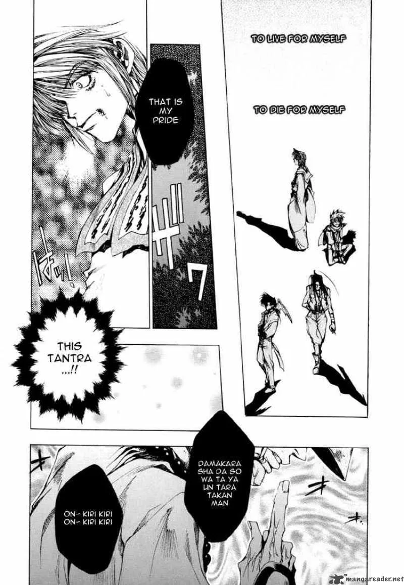 Saiyuki Chapter 14 page 11