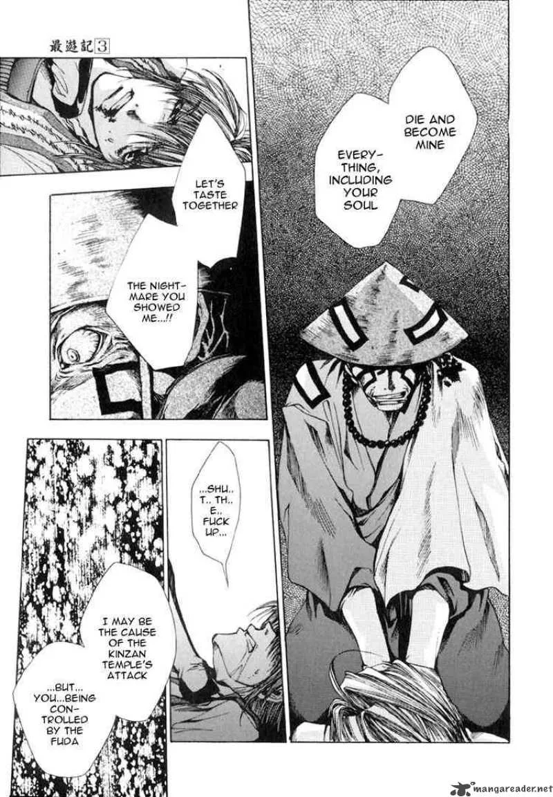 Saiyuki Chapter 14 page 15