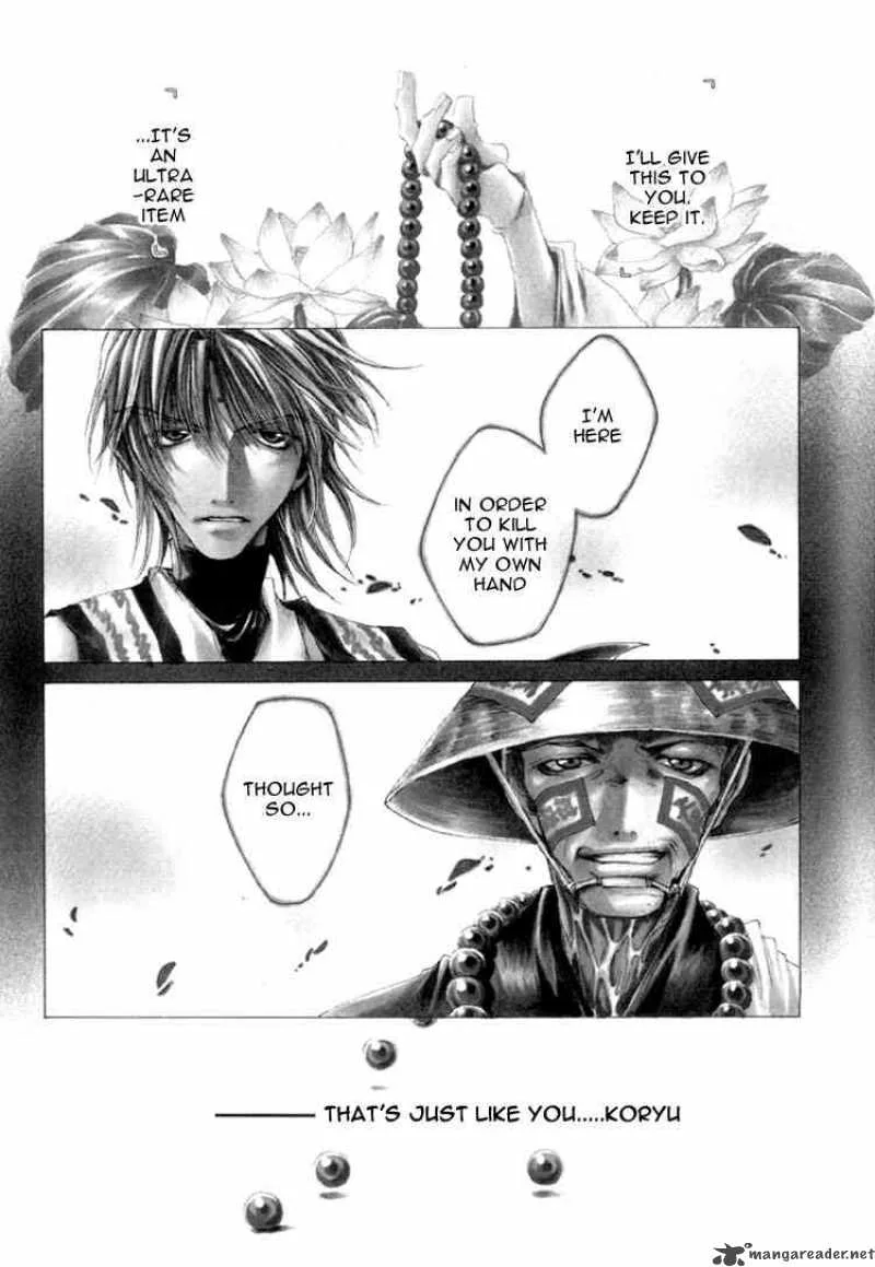 Saiyuki Chapter 14 page 1