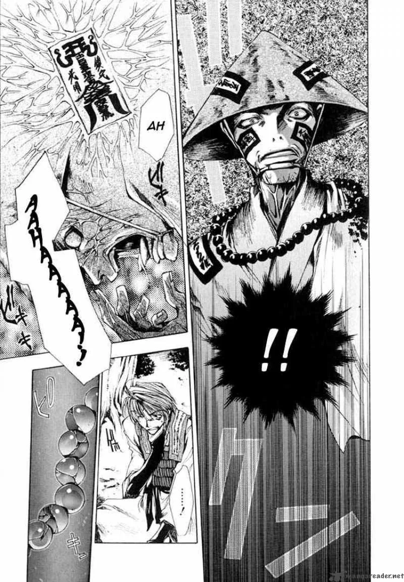 Saiyuki Chapter 14 page 17