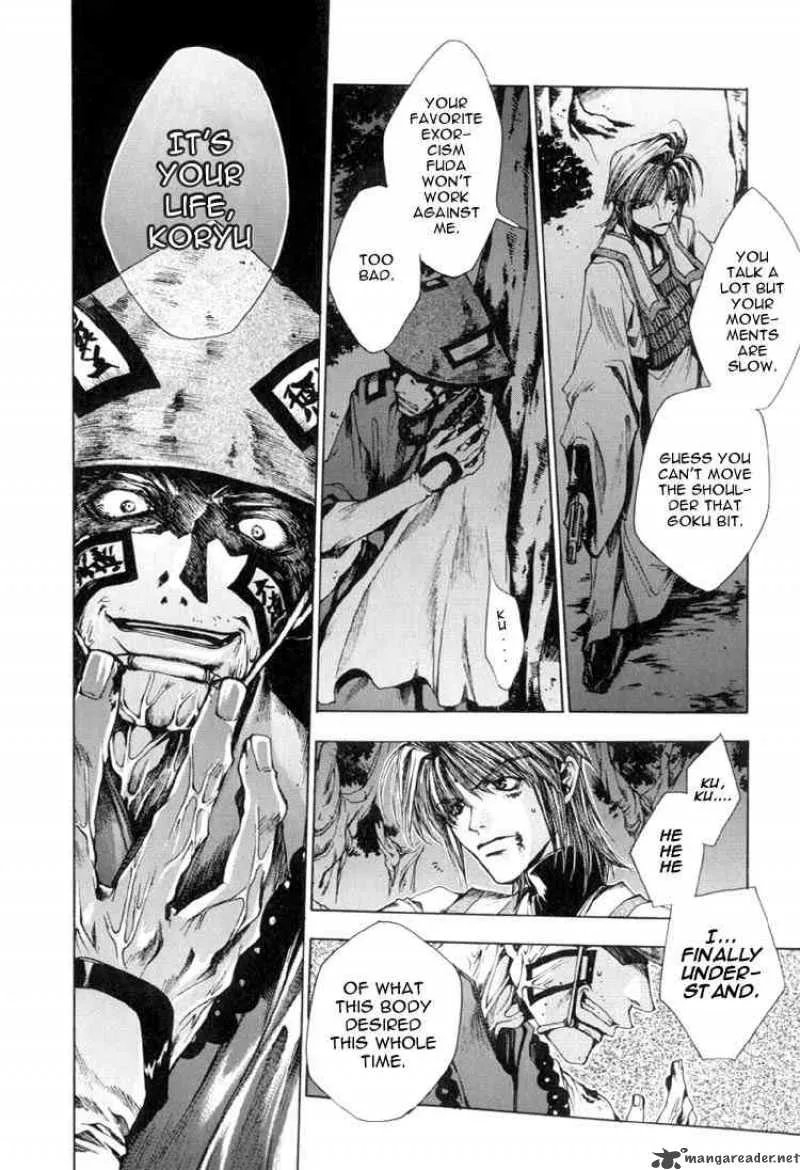 Saiyuki Chapter 14 page 8