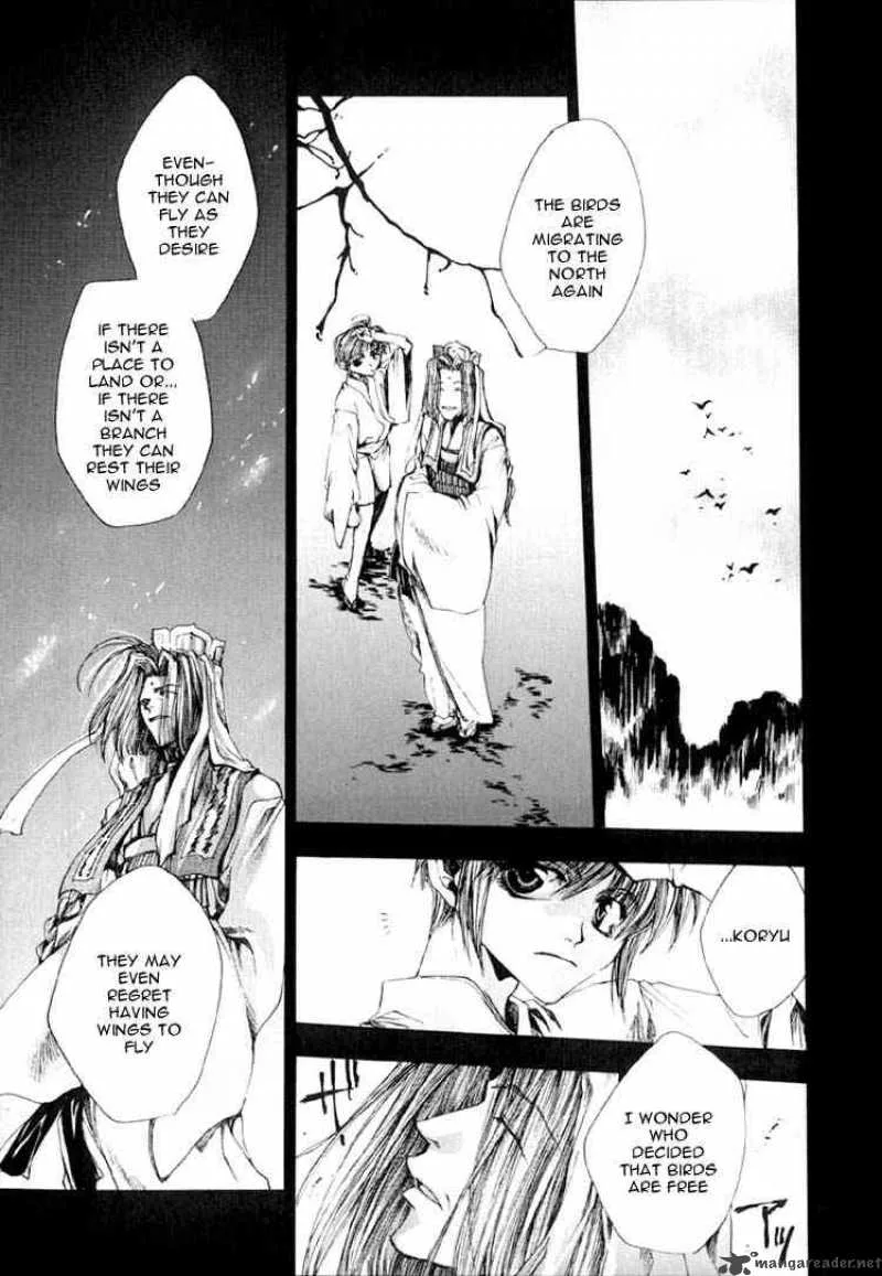 Saiyuki Chapter 14 page 24