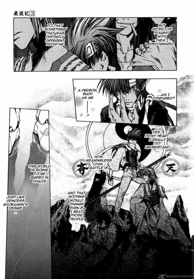 Saiyuki Chapter 15 page 5