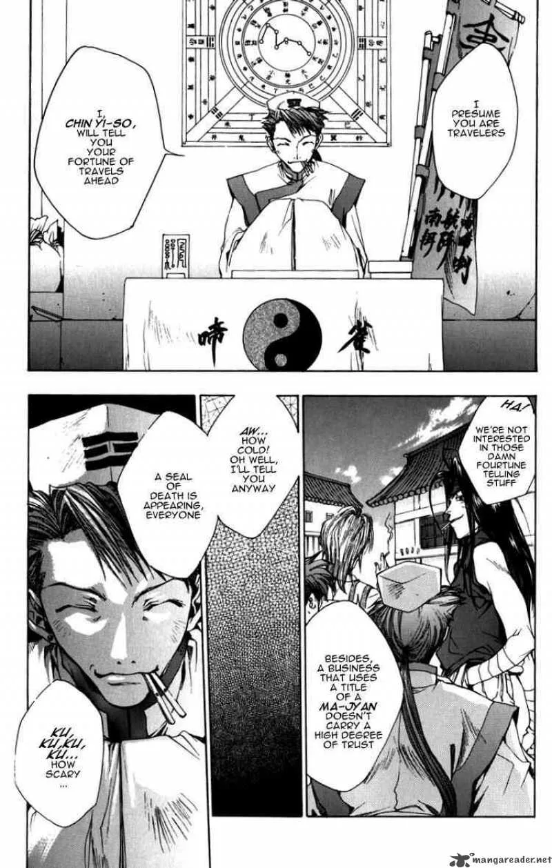 Saiyuki Chapter 15 page 12